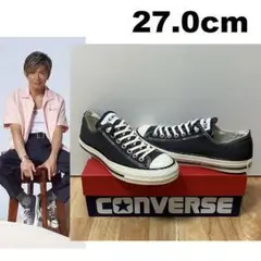 27cm 新品 RHC×CONVERSE ALL STAR 木村拓哉さん着用
