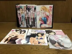 なんでここに先生が!?全巻1〜11巻セット