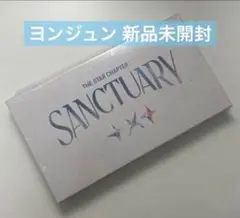txt sanctuary angel アルバム ヨンジュン 新品未開封
