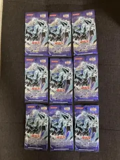 遊戯王 グラディエイターズ・アサルト 9パック 未開封 デュエルモンスターズ