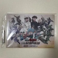 忍たま乱太郎 体験展 アクリルボード