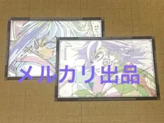 Item thumbnail for item bd05bf48-ea56-459c-abb4-f246e491c8b1