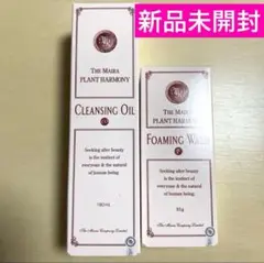 ザ マイラ化粧品フォーミングウォッシュ洗顔とクレンジングオイル！今だけ限定価格❗️