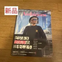 【新品】ambitions アンビションズ
