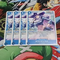 ワンピース カードゲーム ホワイティベイ 4枚セット