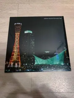 【激レア】tofubeats オノマトペ大臣 水星 レコード 12インチ