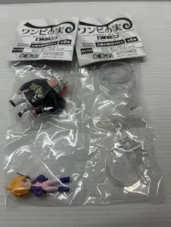 ワンピの実　第二十三海戦　 S-ベア リリス　 ２個セット