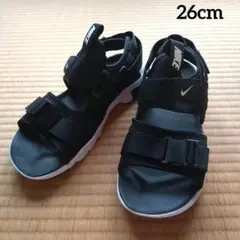 Item thumbnail for item e8ff721f-66c4-4928-a6f7-dcbe8654c10b
