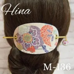 Item thumbnail for item 4f9b9232-ed66-4a8b-a39d-c0ac425432be