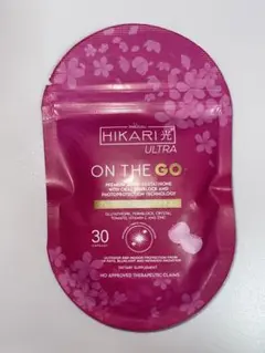 HIKARI On The Go Pouch 1 Trial Pack