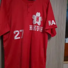 HAKUOH レッド ユニフォーム 27