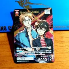 名探偵コナンカードゲーム MRカード