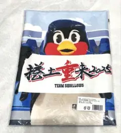 Item thumbnail for item b9dac48a-8e11-43f9-9552-957d0a2de3bc