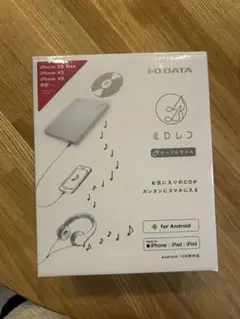 Item thumbnail for item 8e264a5b-2125-47ba-8a0f-e9efdc9c5553