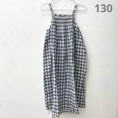 ブルーチェックキャミワンピース　130