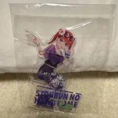 五等分の花嫁 中野二乃 アクリルスタンド