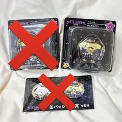 Item thumbnail for item 34eb19db-e338-4a63-822f-76c96a2cba67