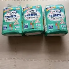 Item thumbnail for item 1589cf37-762b-40b6-9f44-33a18af5141b