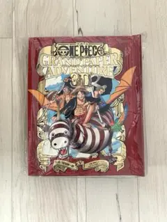 ONEPIECE GRAND PAPER ADVENTURE 3D グランドペーパー