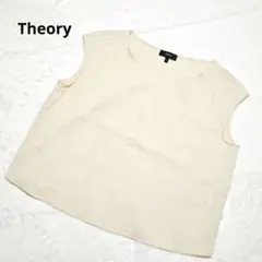 Item thumbnail for item f4514cc9-c799-404c-a4e3-f0a31e333700