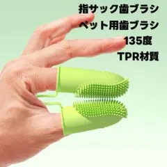 Item thumbnail for item 6ef3356b-41d0-4a61-8692-1f510f1b9e7a