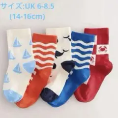 Item thumbnail for item d55b8ce2-3efd-48c7-a4ab-0f9d54678bb9