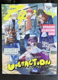 にじさんじ VOLTACTION Zipper 2024-2025年冬号