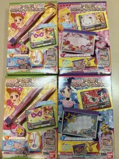 アイカツ クリアポーチコレクション