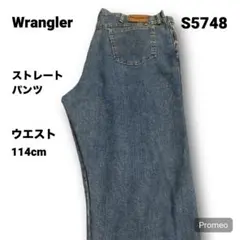 【即購入OK】Wrangler ストレートパンツ 46インチ ブルー