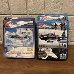 童友社　翼コレクション　セット