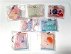 推しちゃれ くじ どうせ泣くなら恋がいい アクリルキーホルダー