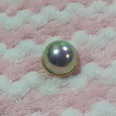 Item thumbnail for item 65ddbe56-3004-46e6-82a5-a8a441f336e6