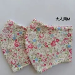大人用マスク　M　2枚組　花柄