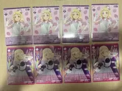 ラブカ ラブライブスーパースター Liella! 鬼塚夏美 N R 4コン