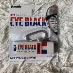 新品未使用　フランクリン　アイブラック　野球　USA TRI-COLOR　6g