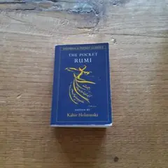 THE POCKET RUMI Kabir Helminski