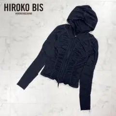 +RICO ヒロコビス ギャザージップアップパーカー 黒 サイズ9*FD823