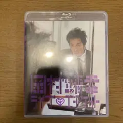 岡村靖幸　ライブエチケット　Blu-ray