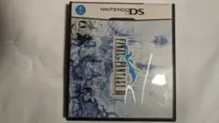 Item thumbnail for item 2b85c791-64f6-46b8-8ff4-213741d7db5e
