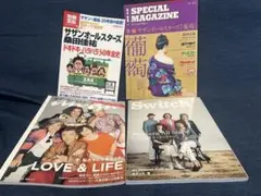 サザンオールスターズ 雑誌 anan SWITCH 別冊宝島 葡萄