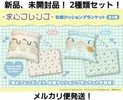 Item thumbnail for item d5b7c49f-2a78-4290-85ae-180a9d882dc6
