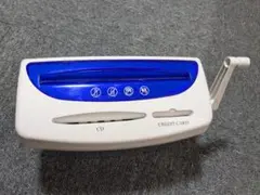 Item thumbnail for item 80e9a5c9-c2c2-47ce-b7e3-5634af4f323b