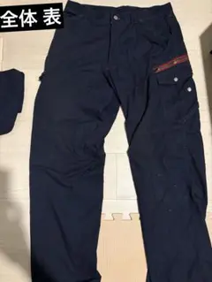 【中古品】Jawin 作業着 ズボン