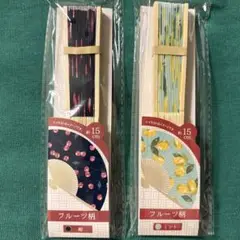 Item thumbnail for item 58703b93-61be-40ff-a192-9a1fbf8b5268