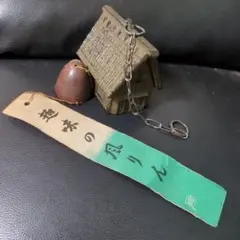 高岡銅器　吊り下げ鉄器風鈴　合掌造り形　当時物