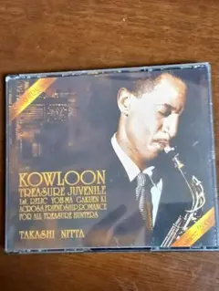 サウンドトラック　九龍妖魔學園紀　CD