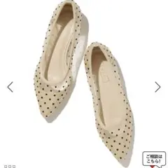 Vis パンプス ドット柄フラットシューズ　Mサイズ