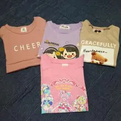 Tシャツ４枚セット 120