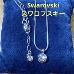 Swarovski スワロフスキ 一粒ネックレス シルバー