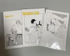 BANANA FISH ポストカード 3点セット